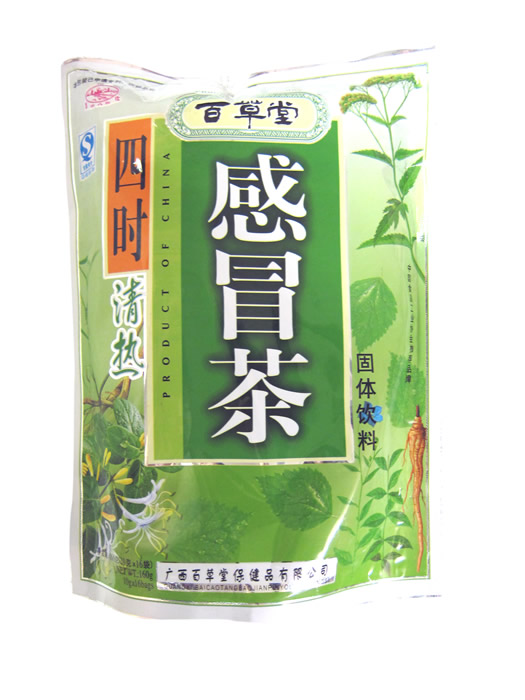 南国百草堂四时清热感冒茶