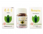 双鹅牌毛冬青胶囊