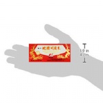 奇星牌复方蛇胆川贝末