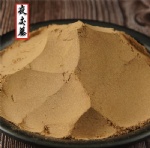 夜交藤粉