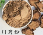 川芎粉