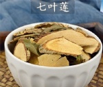 七叶莲